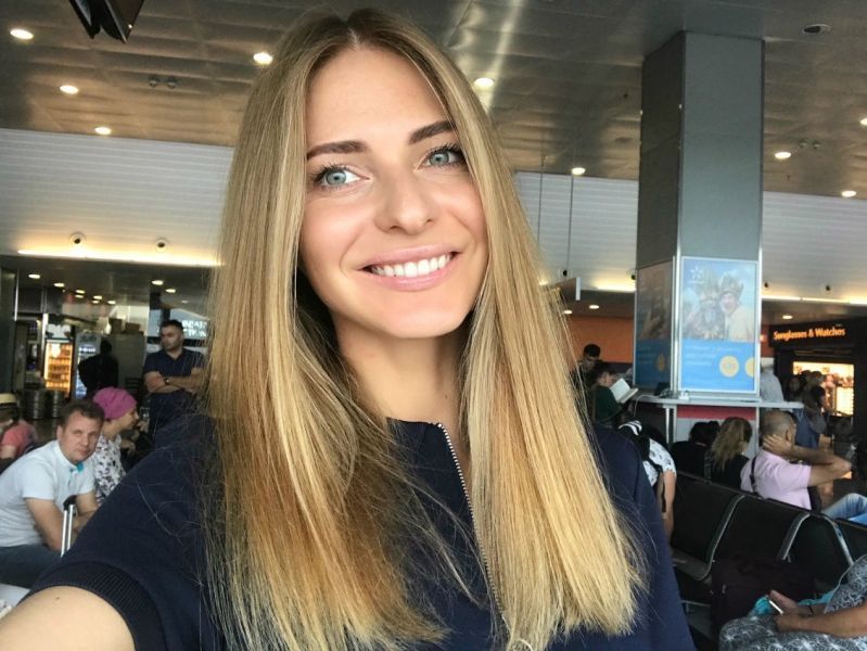 Ukrainische frauen in deutschland treffen